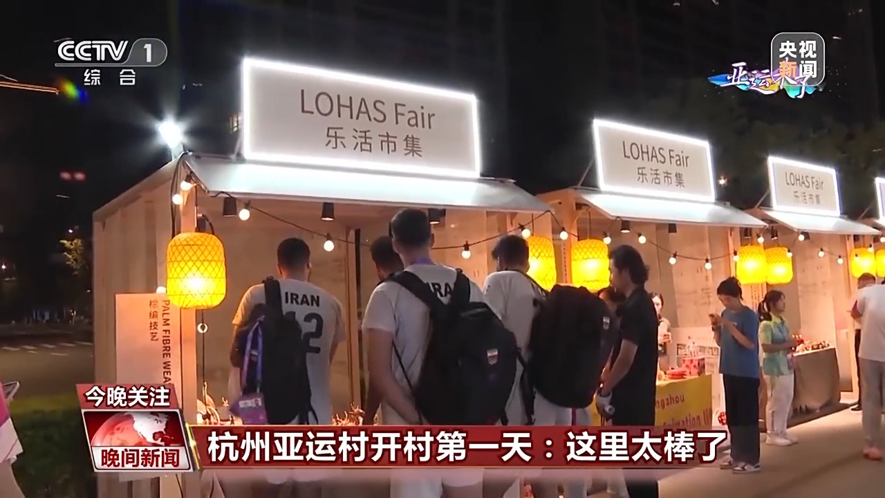 捕鱼游戏赢钱换现金